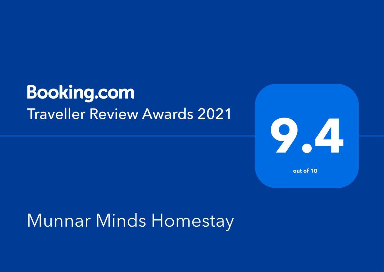 Munnar Minds Homestay المظهر الخارجي الصورة